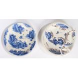 Two 18th Century English Delft dishes, both with an Oriental scene and rocky landscape, one AF, 22cm