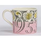 Eric Ravilious for Wedgwood; 'Coronation' mug, 1953 Earthenware, transfer-printed coronation design,