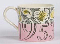 Eric Ravilious for Wedgwood; 'Coronation' mug, 1953 Earthenware, transfer-printed coronation design,