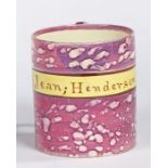 A 19th Century Sunderland lustre tankard/mug, in pink with the name Jean Henderson, crack to rim,