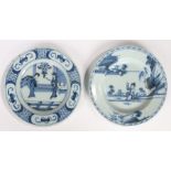 Two 18th Century English Delft plates, circa 1750, both decorated in blue with Oriental scenes, 22.