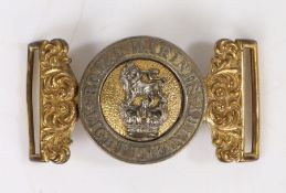 Victorian Royal Marines Light Infantry Officers Waist Belt Clasp, 'Royal Marines Light Infantry'