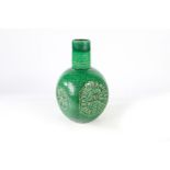 A rare Bitossi vase circa 1960s, with a bulbous green body set with a floral pattern, 31cm high