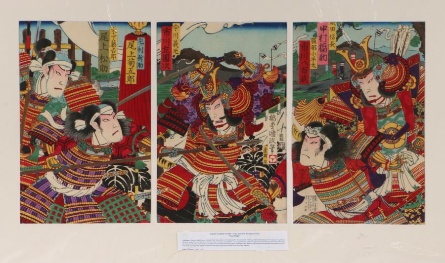 Utagawa Kunisada III (1848–1920) triptych, woodblock print, Swordfight, 69cm x 34cm mounted