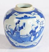A Chinese porcelain ginger jar, Qing Dynasty, in blue and white with figures playing in a garden,