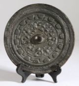 A large Huaxiang bronze mirror, (Banyuan Fangjiao Dai) Six Dynasties Period (220-589) cast with