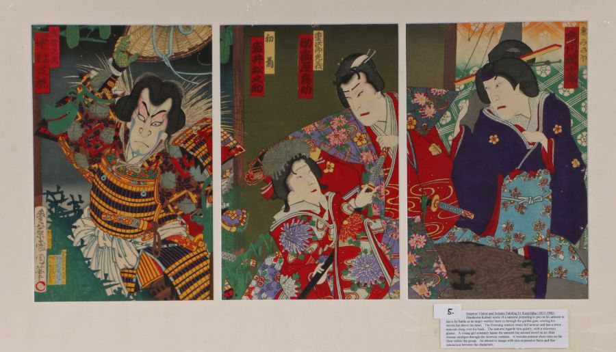 After Toyohara Kunichika (1835-1900) triptych woodblock print, Surprise visitor and Solemn, 69cm x - Image 2 of 2