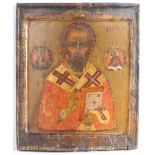 Antique Icon St Nicholas Oil on panel 25.5 x 30.5cm