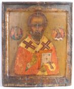 Antique Icon St Nicholas Oil on panel 25.5 x 30.5cm