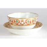 A 18th/19th century Derby porcelain bowl and plate, decorated with a floral and gilt design to the