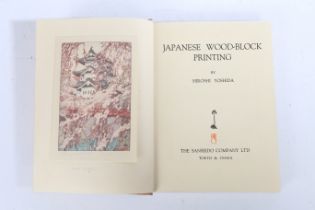 Hiroshi Yoshida "Japanese Wood-Block Printing" published by The Sanseido Company Ltd Tokyo & Osaka