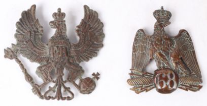 First World War Prussian helmet plate for the pickelhaube, together with a French 2nd empire shako