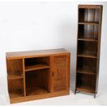 An oak bookcase cabinet by Good Furniture Units Ltd. with cupboard, two central adjustable shelves