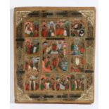 Antique Russian Icon Twelve Feasts panel, 31 x 26cm (12.25" x 10.25")