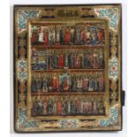 19th Century Russian Icon Calendar of Saints and Festivals panel, 30 x 25cm (12" x 10")