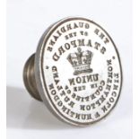 A steel seal matrix, with fluted collar, the oval matrix engraved  with central Crown and