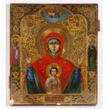 19th Century Russian Icon SS.Mother of God of the Sign panel, 31 x 27cm (12.25" x 10.75")