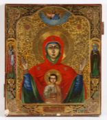 19th Century Russian Icon SS.Mother of God of the Sign panel, 31 x 27cm (12.25" x 10.75")