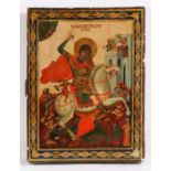 Antique Icon St George panel, 27 x 20cm (10.75" x 8")