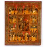 Icon, Russian Orthodox, late 19th century "Religious Holidays" panel, 44 x 37cm (17.5" x 14.5")