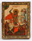 Antique Icon St George panel 27 x 20cm (10.75" x 8")