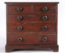 A Victorian Apprentice piece oak five drawer chest, two small drawers over three, 42cm high 45cm