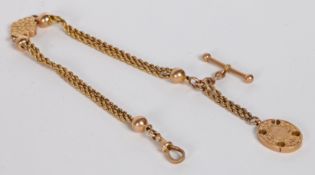 A Victorian 9 carat gold pocket watch chain, the clip end above an orb and double chain-link band,
