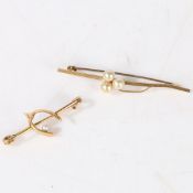 A CIRO 9 CARAT GOLD AND PEARL BAR BROOCH, A YELLOW METAL AND PEARL BAR BROOCH (2).