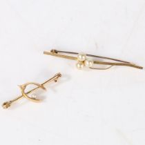 A CIRO 9 CARAT GOLD AND PEARL BAR BROOCH, A YELLOW METAL AND PEARL BAR BROOCH (2).