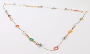 A Bulgari necklace, the gilt chain-link necklace with gilt and polychrome enamel decorated pierced