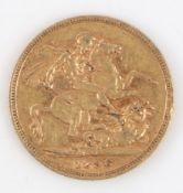 A Queen Victoria gold sovereign, 1896, St. George and the dragon