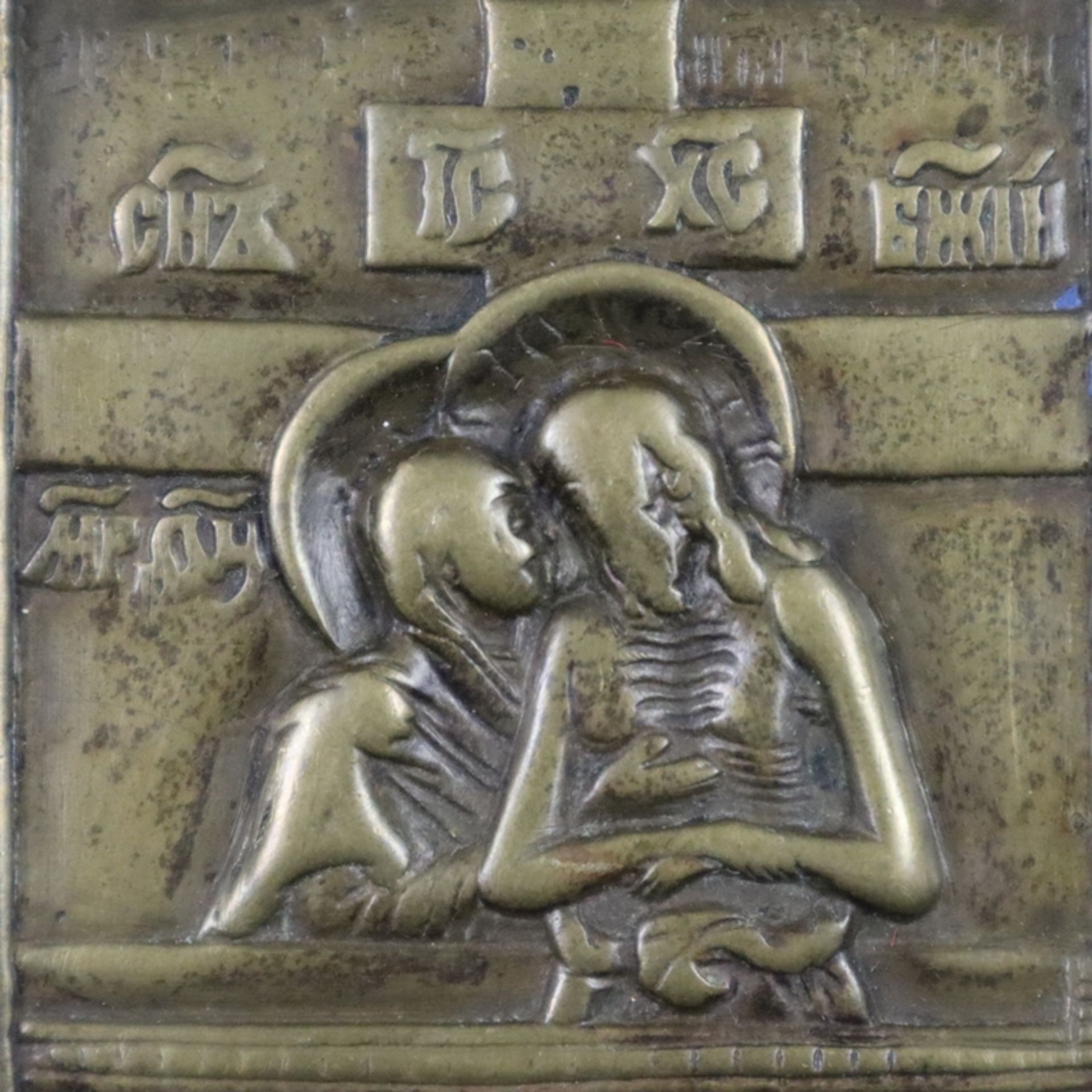 Reiseikone "Weine nicht um mich, Mutter" - Russland, 19.Jh., Bronze, mit Weinranken-Relief verziert - Bild 2 aus 6