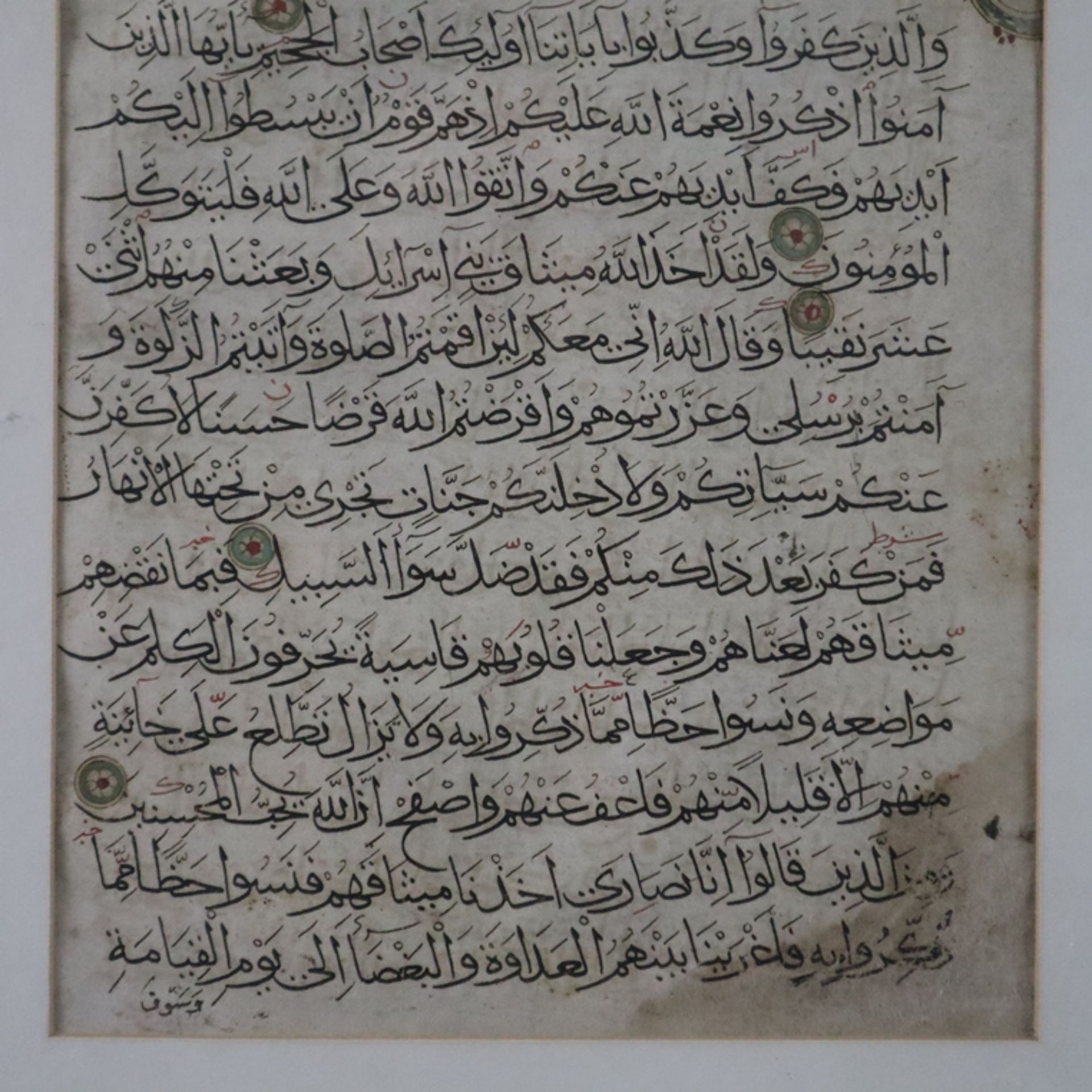 Antike Koranseite - wohl ausgehende Timuriden-Zeit, beidseitige Handschrift in Naschi-Duktus, schwa - Bild 4 aus 7