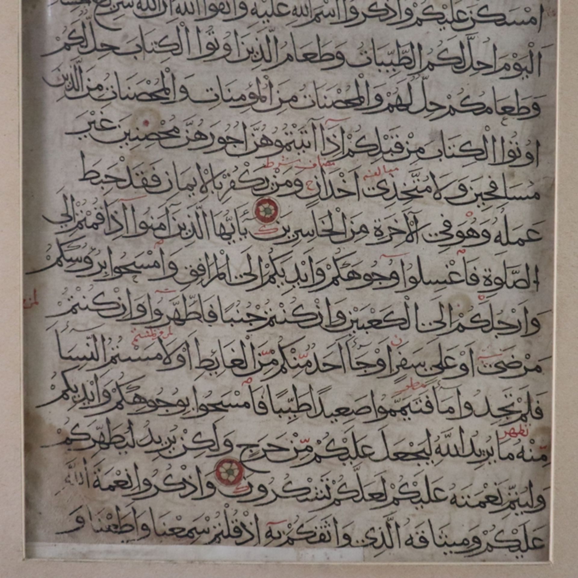 Antike Koranseite - wohl ausgehende Timuriden-Zeit, beidseitige Handschrift in Naschi-Duktus, schwa - Bild 6 aus 7