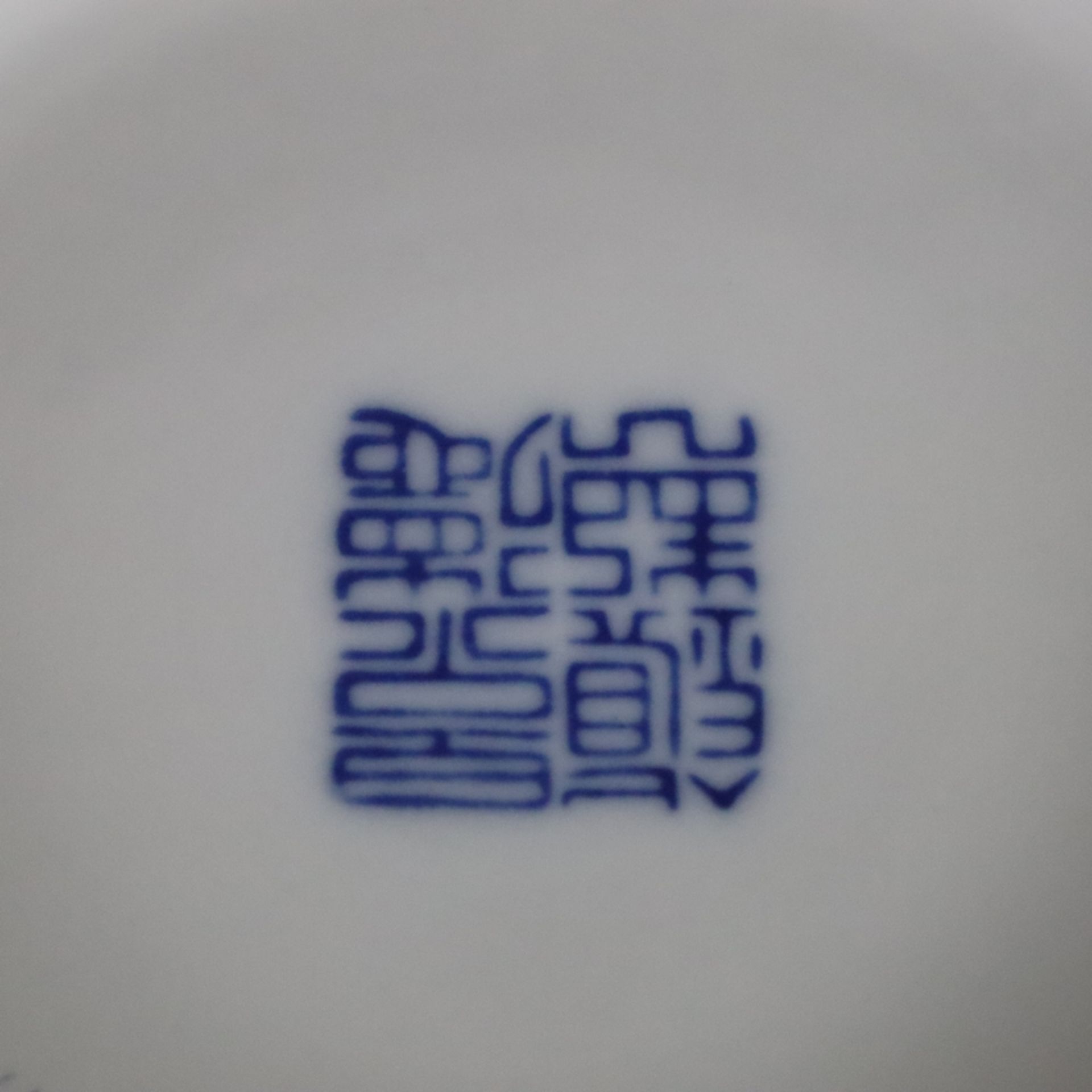 Doppelkürbisvase - China 20.Jh., Porzellan, Dekor mit mäandrierenden Lotosranken in Unterglasurblau - Image 8 of 8