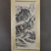 Chinesisches Rollbild - Zhang, Dalin (geb. 1963), Berglandschaft mit Gewässer, Tusche und Farbe auf