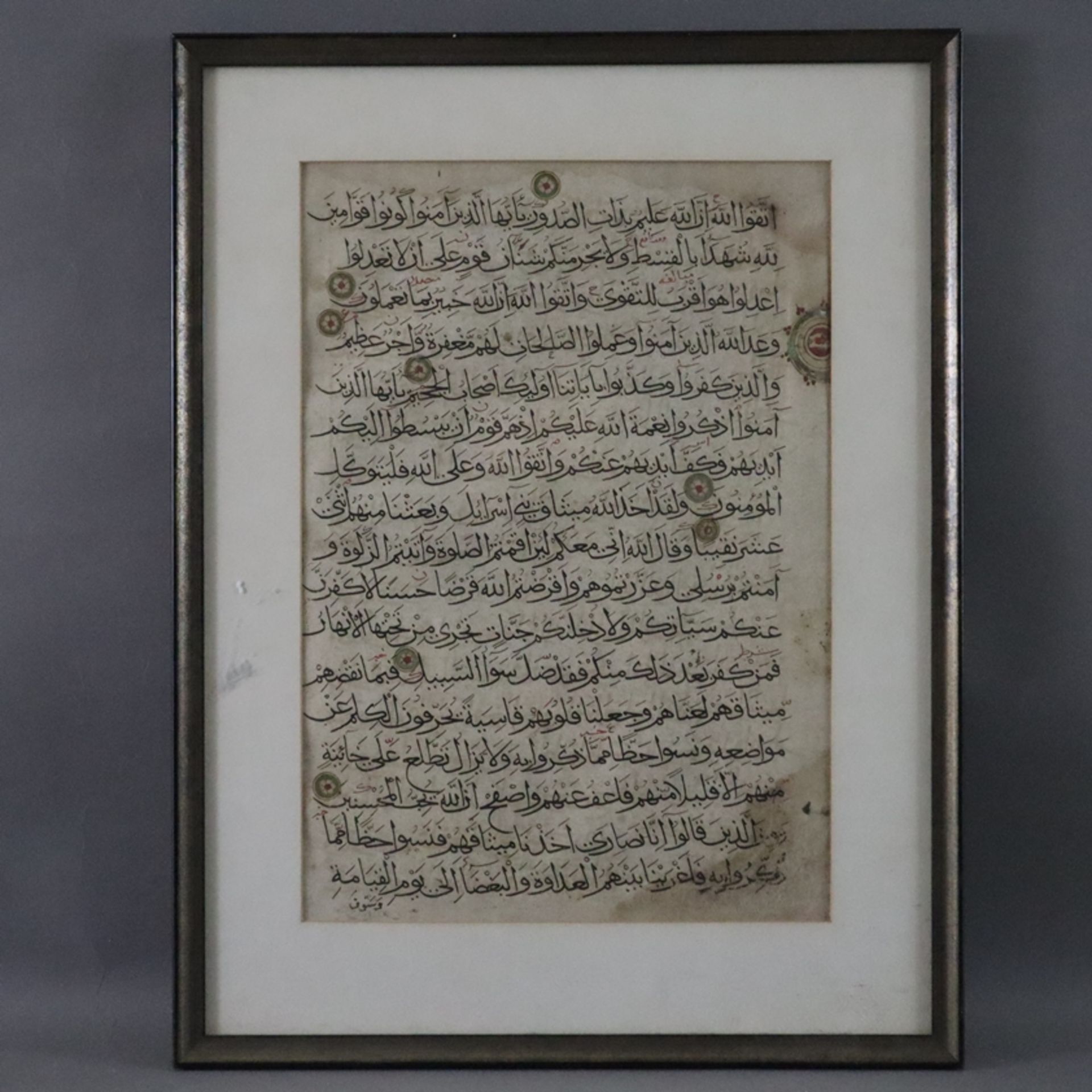 Antike Koranseite - wohl ausgehende Timuriden-Zeit, beidseitige Handschrift in Naschi-Duktus, schwa - Bild 2 aus 7