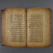 Koran - Al Qur’an, handgeschriebener Koran in schwarzer und roter Tinte sowie Weiß auf geglättetem 