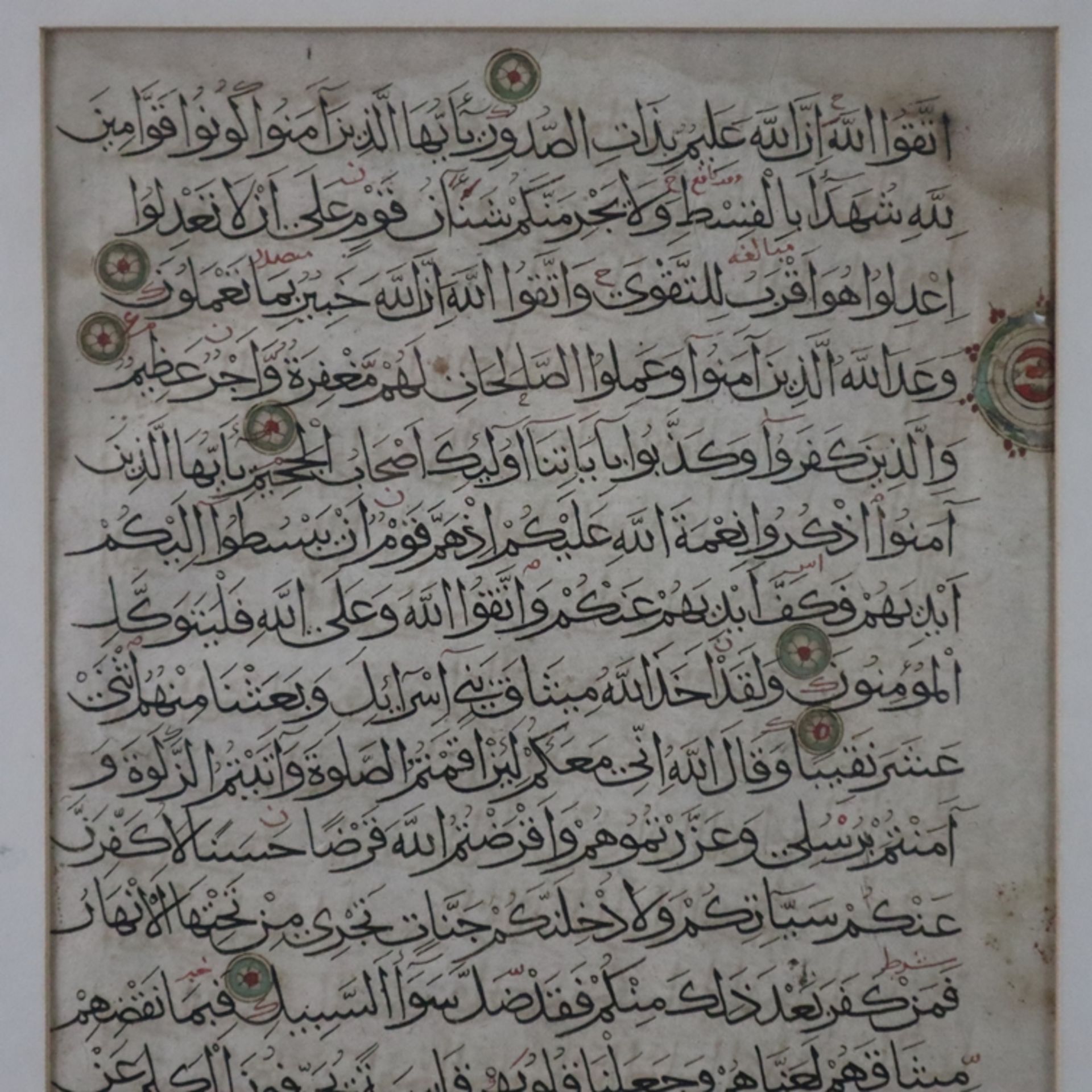 Antike Koranseite - wohl ausgehende Timuriden-Zeit, beidseitige Handschrift in Naschi-Duktus, schwa - Bild 3 aus 7