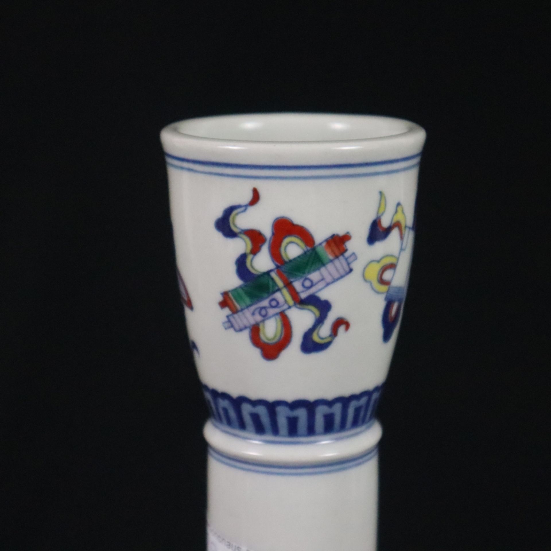 Drachenvase - China 20.Jh., Porzellan, über Standring birnförmige mit langem Hals und leicht einges - Bild 3 aus 10