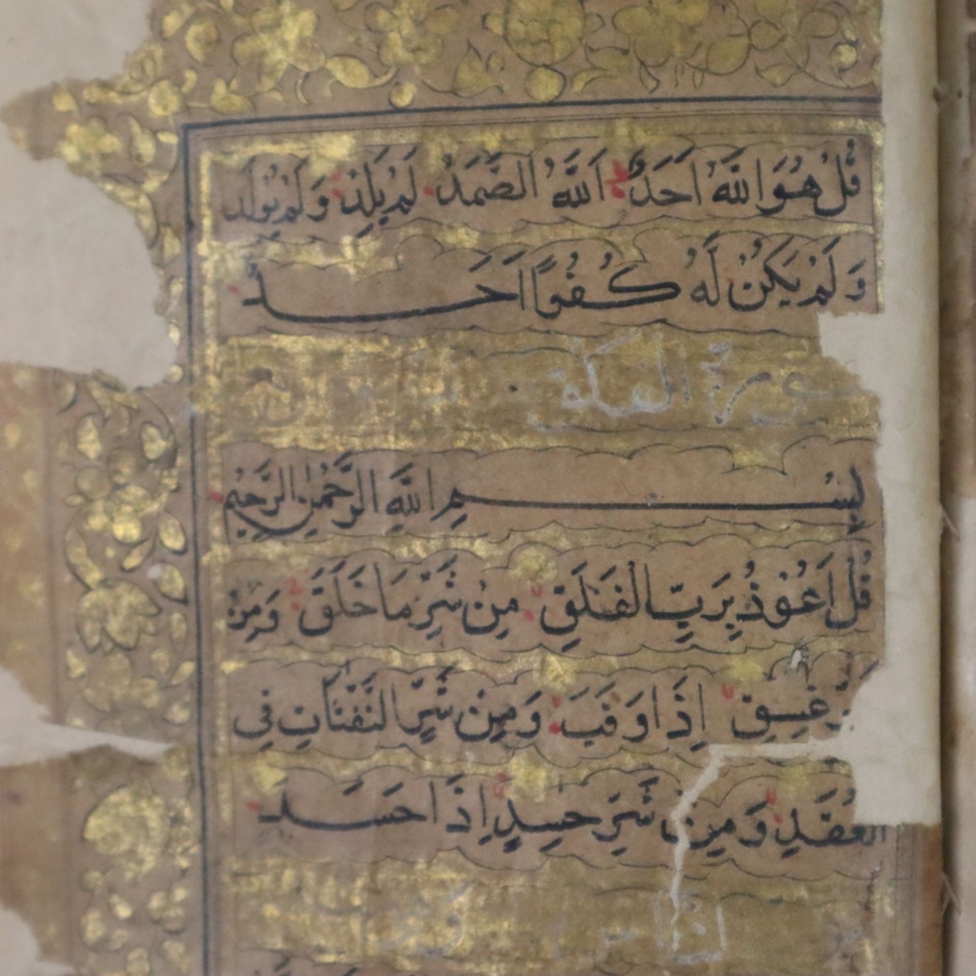Koran - Al Qur’an, handgeschriebener Koran in schwarzer und roter Tinte sowie Weiß auf geglättetem - Image 2 of 8