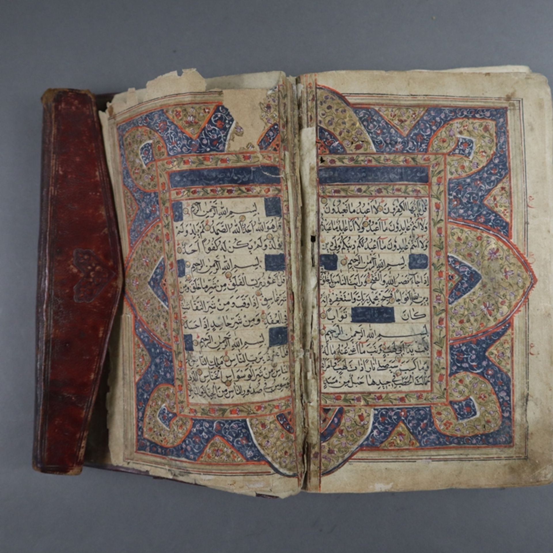 Koran - Al Qur’an, arabische Handschrift auf geglättetem Papier, 16-zeiliger Text in schwarzem Nash - Image 2 of 11