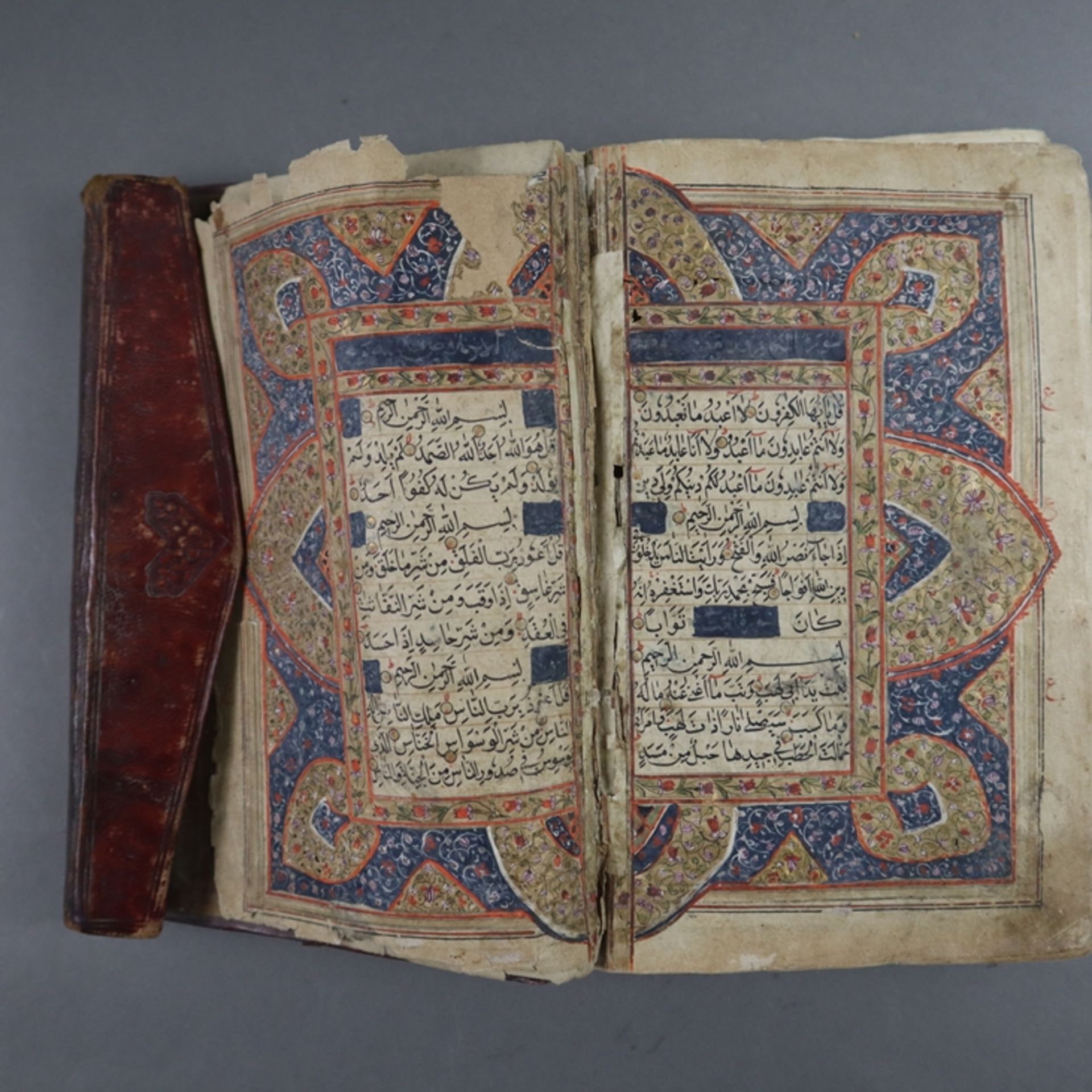Koran - Al Qur’an, arabische Handschrift auf geglättetem Papier, 16-zeiliger Text in schwarzem Nash - Bild 2 aus 11