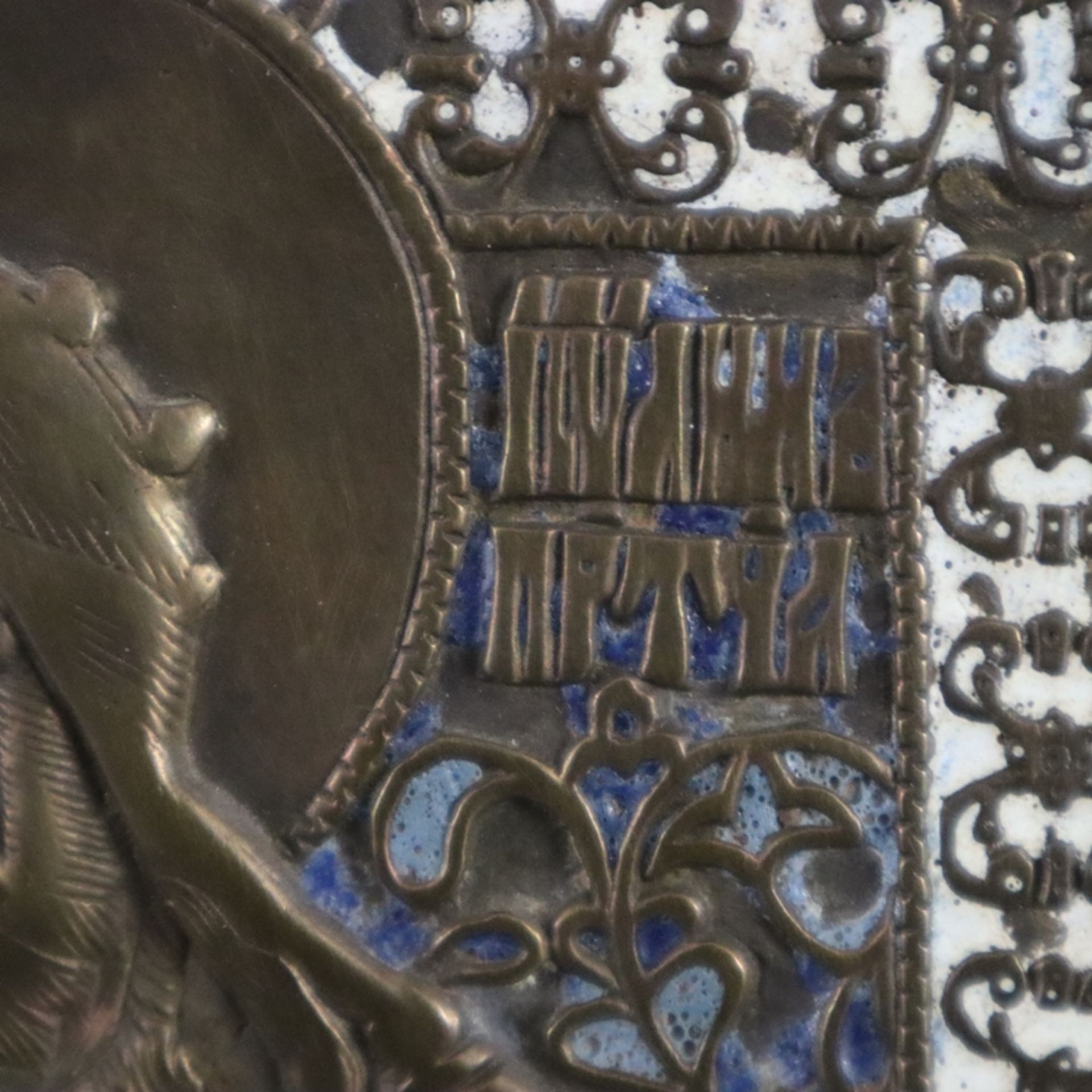 Zwei Reiseikonen - Russland, 19. Jh., Bronzelegierung, teils emailliert, 1x "Johannes der Täufer" r - Image 4 of 10