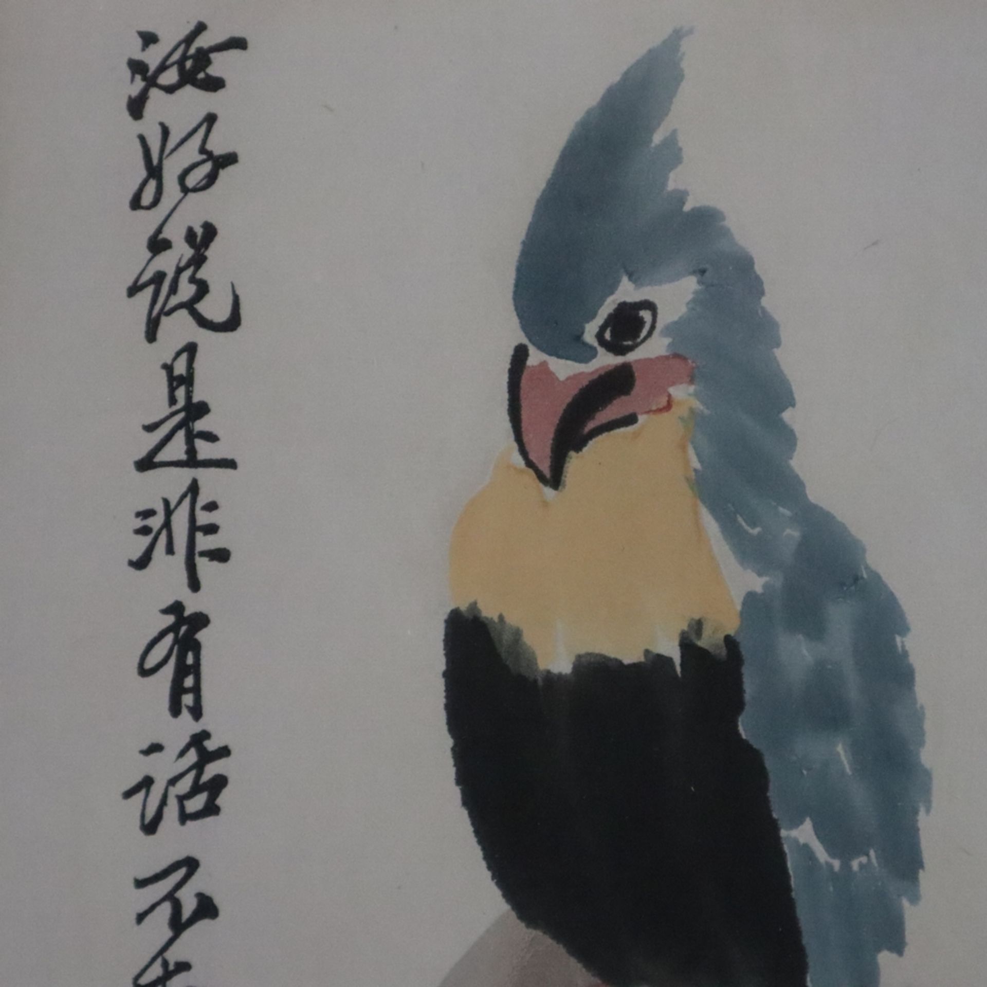 Zwei Farbholzschnitte - China, teils koloriert, 1x Sitzender Papagei nach Qi Baishi mit Aufschrift  - Bild 7 aus 8