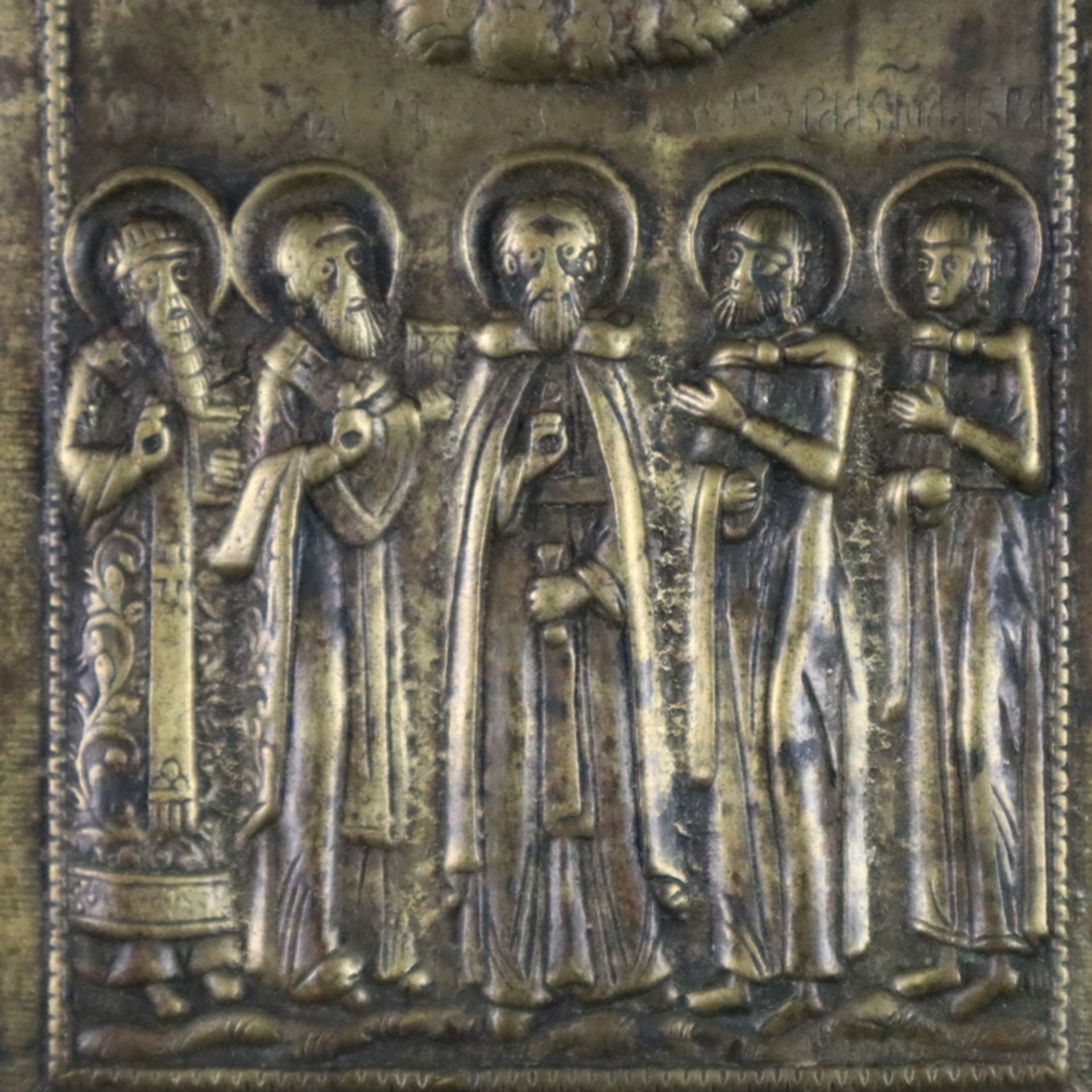 Reiseikone mit fünf Heiligen - Russland, 19.Jh., Bronzelegierung, rechteckige Form mit zwiebelturma - Bild 2 aus 7