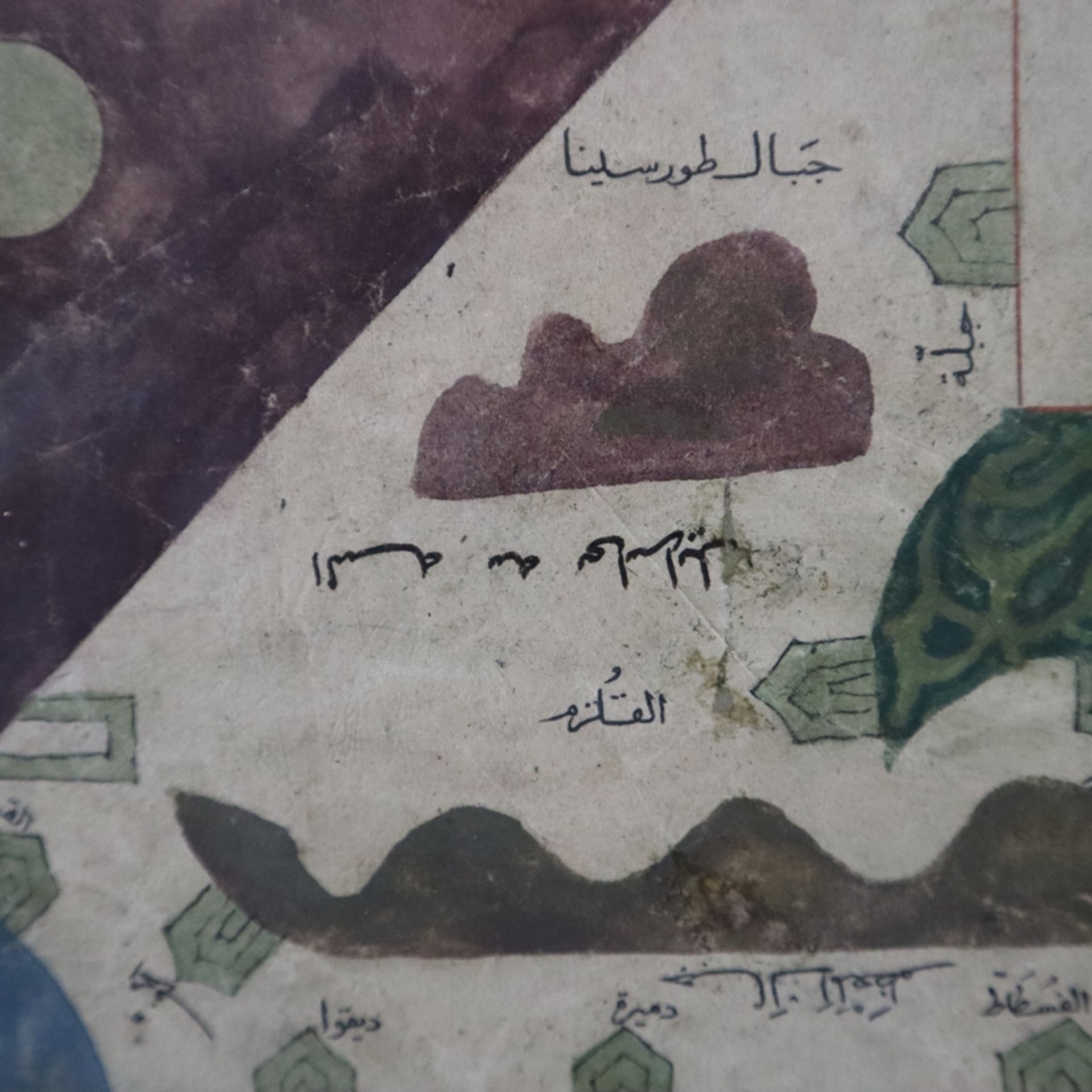 Illuminiertes Blatt - Tusche, Farben und Gold auf Papier, arabische Kalligrafie und Beschriftung, S - Image 7 of 7