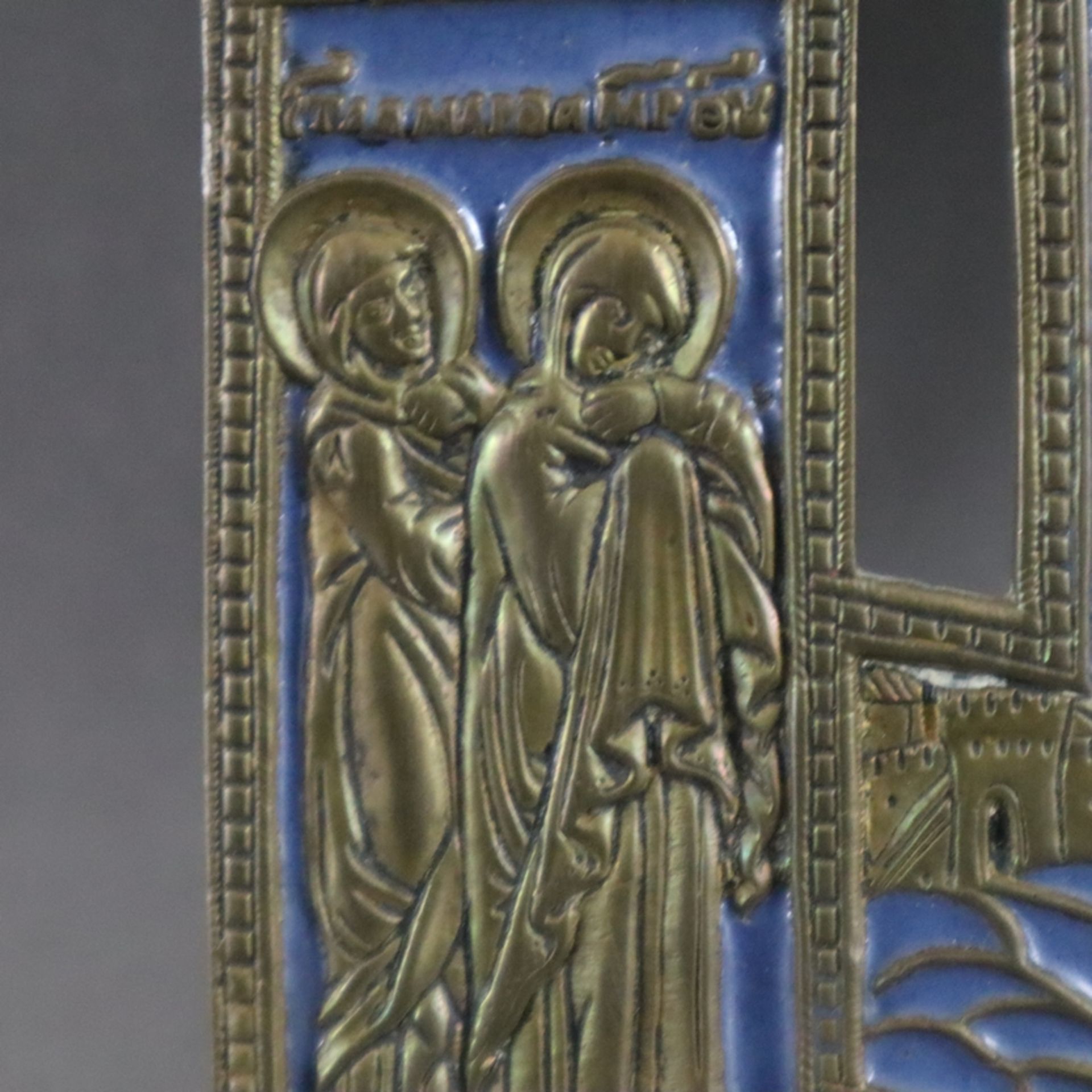Zwei Reiseikonen - Russland, 19. Jh., Bronzelegierung, teils emailliert, 1x "Johannes der Täufer" r - Image 9 of 10