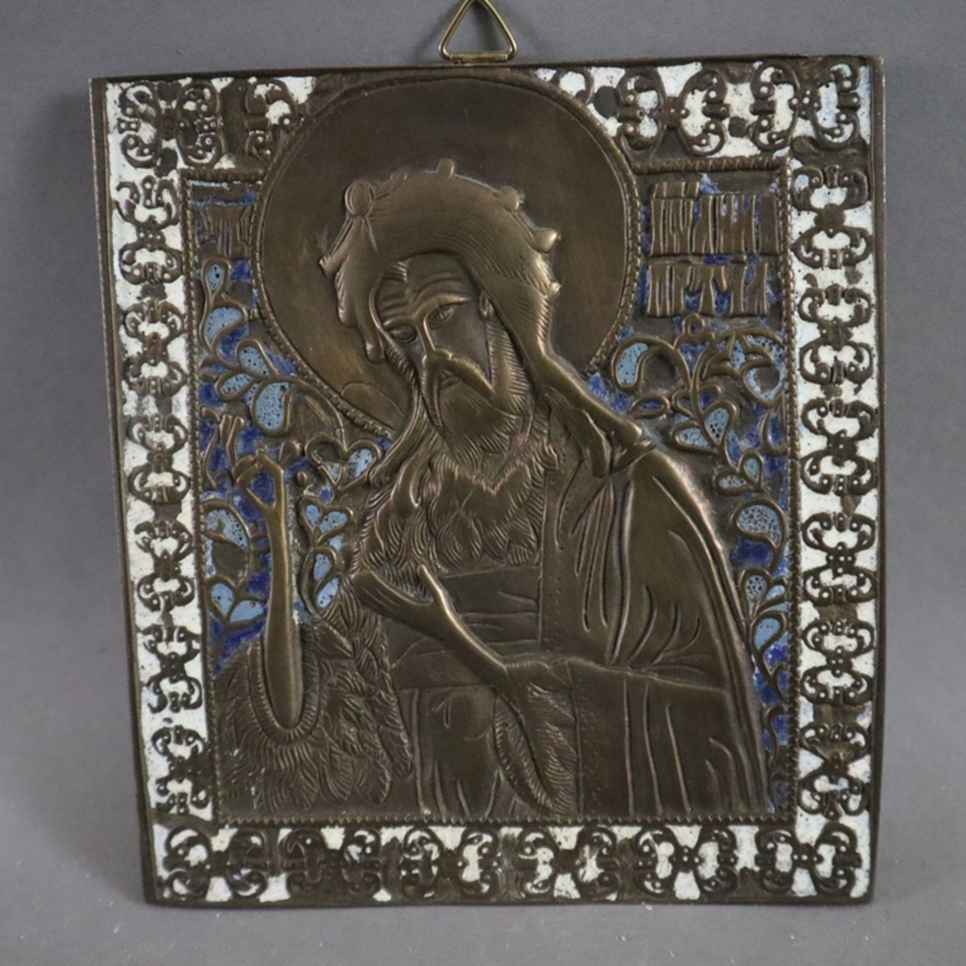 Zwei Reiseikonen - Russland, 19. Jh., Bronzelegierung, teils emailliert, 1x "Johannes der Täufer" r - Image 2 of 10