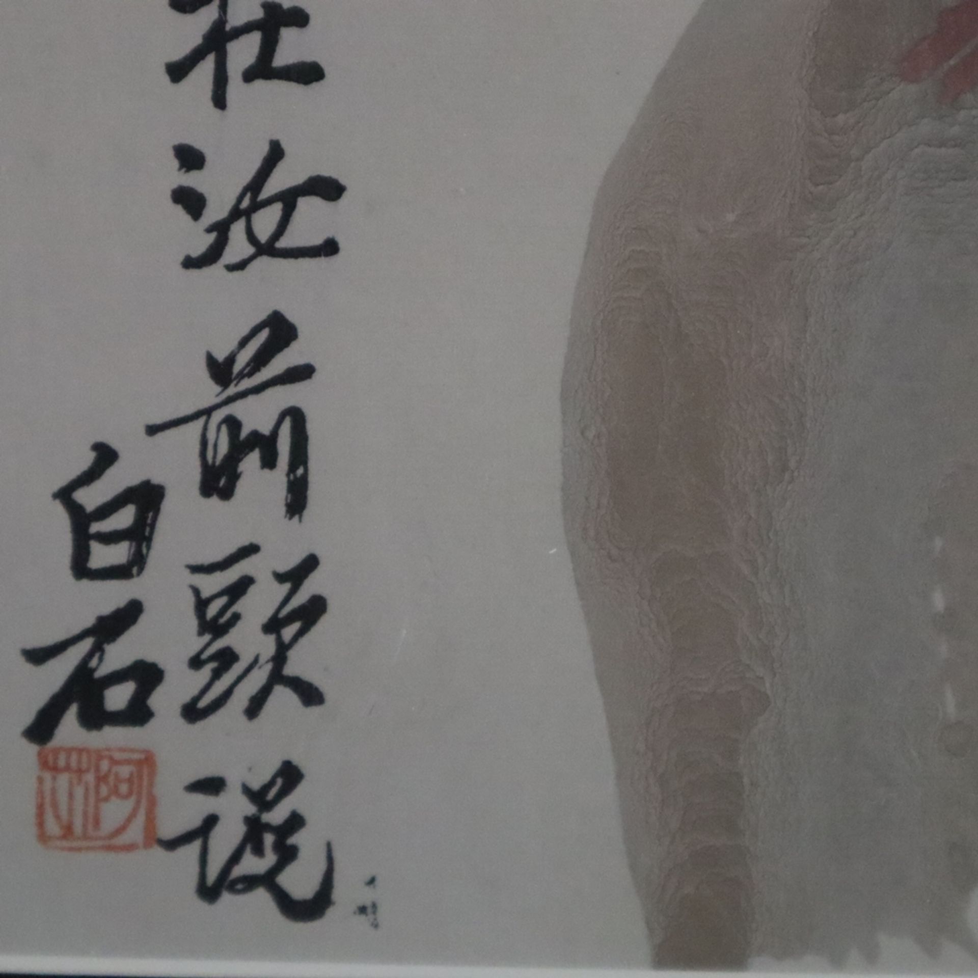 Zwei Farbholzschnitte - China, teils koloriert, 1x Sitzender Papagei nach Qi Baishi mit Aufschrift  - Bild 8 aus 8